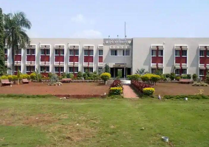 agriculture-college-kolhapur